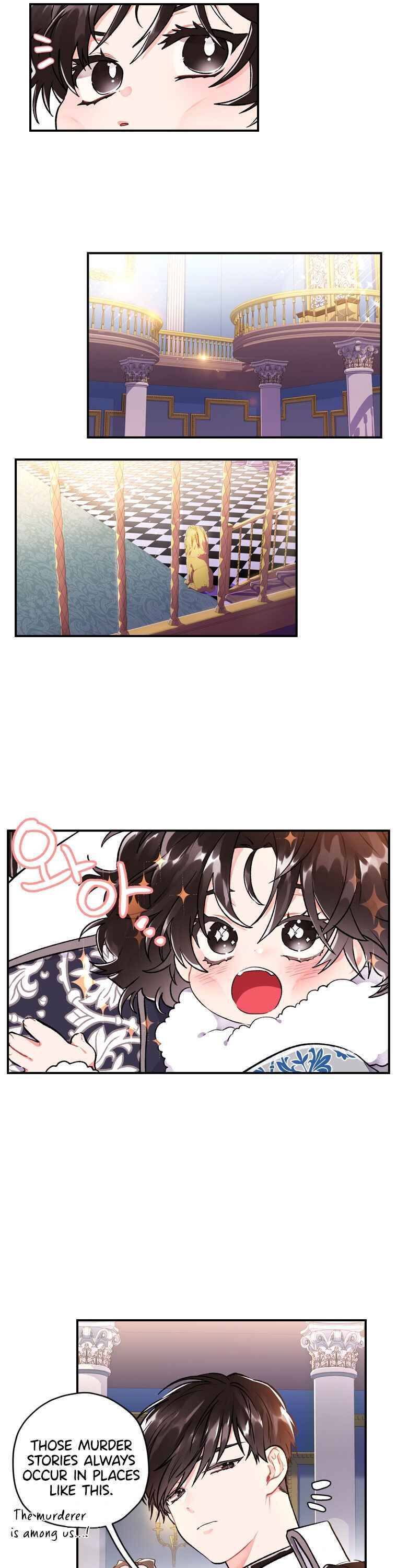 The Male Lead’s Little Lion Daughter chapter 5 page 15