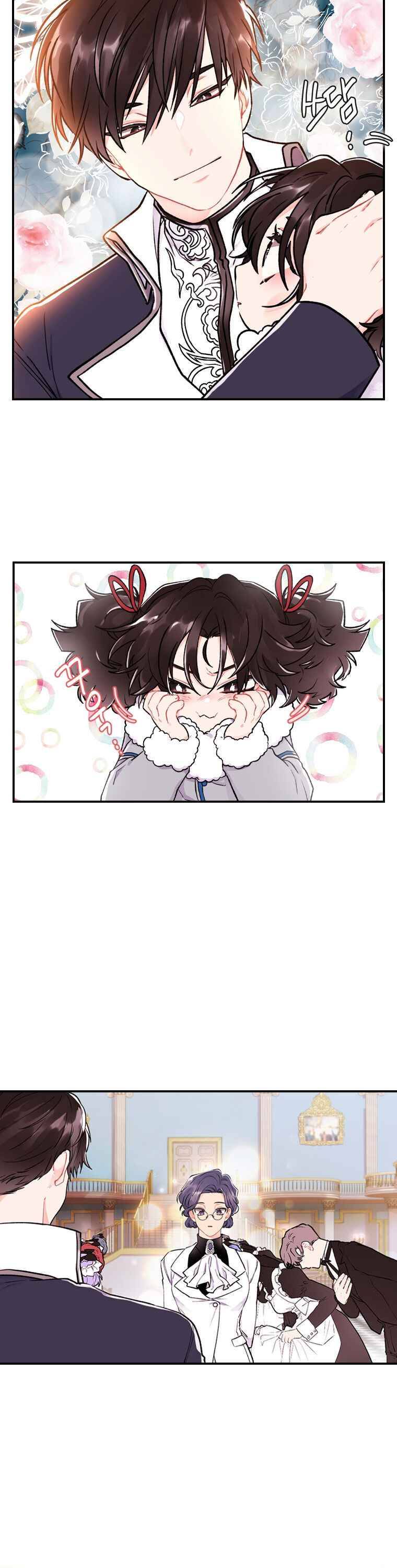 The Male Lead’s Little Lion Daughter chapter 5 page 21