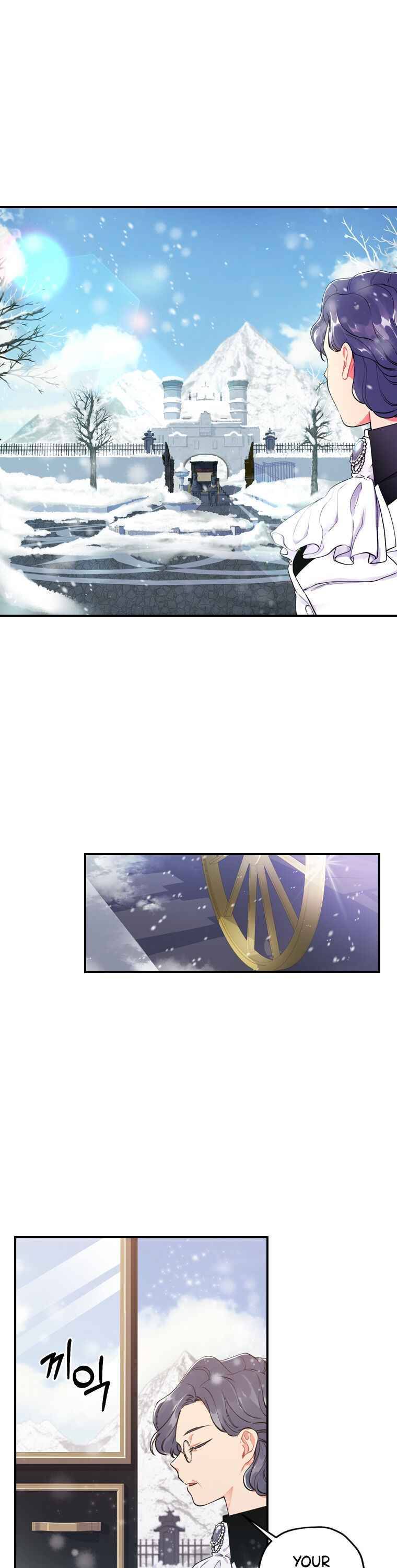 The Male Lead’s Little Lion Daughter chapter 5 page 9