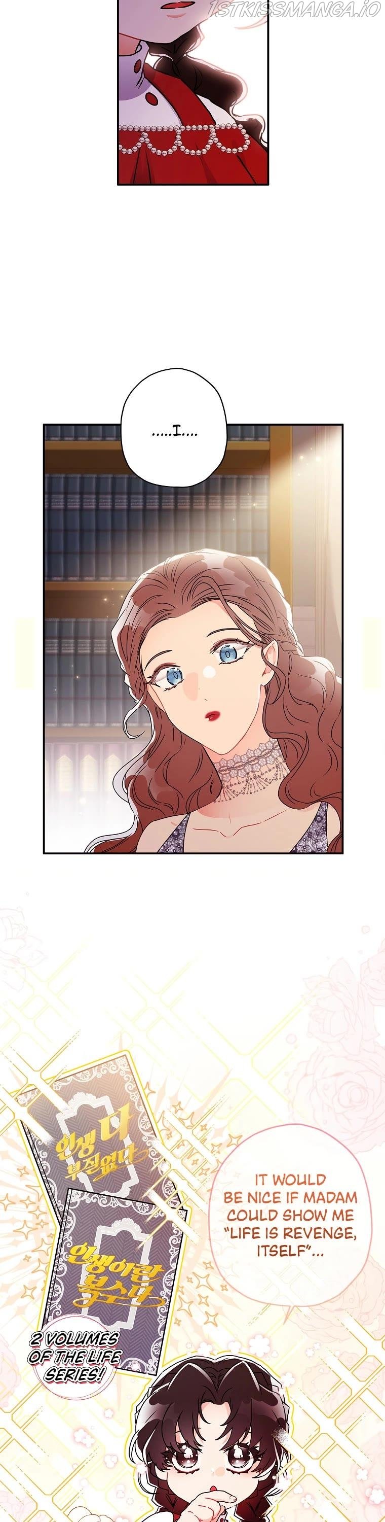 The Male Lead’s Little Lion Daughter chapter 54 page 21