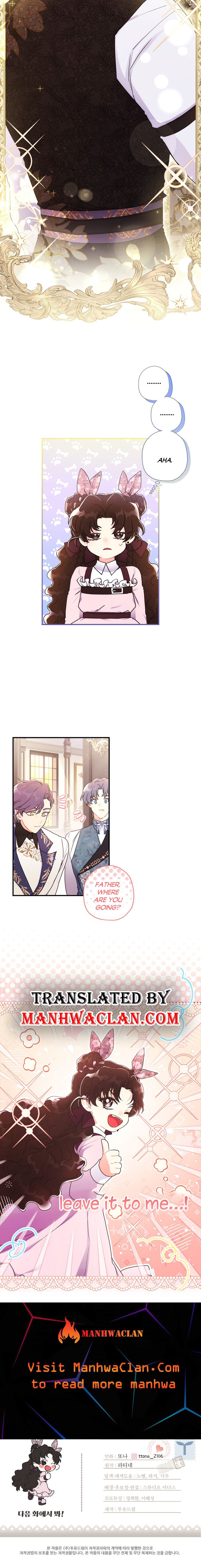 The Male Lead’s Little Lion Daughter chapter 67 page 6