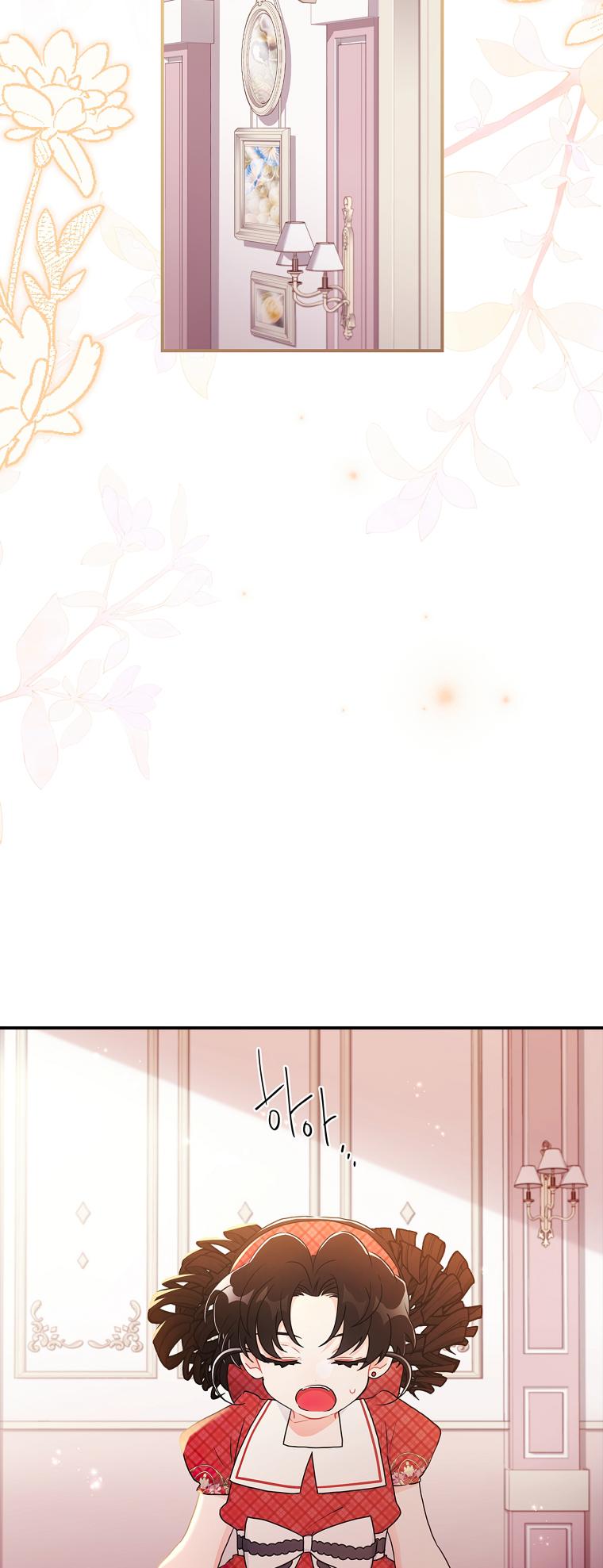 The Male Lead’s Little Lion Daughter chapter 84 page 14