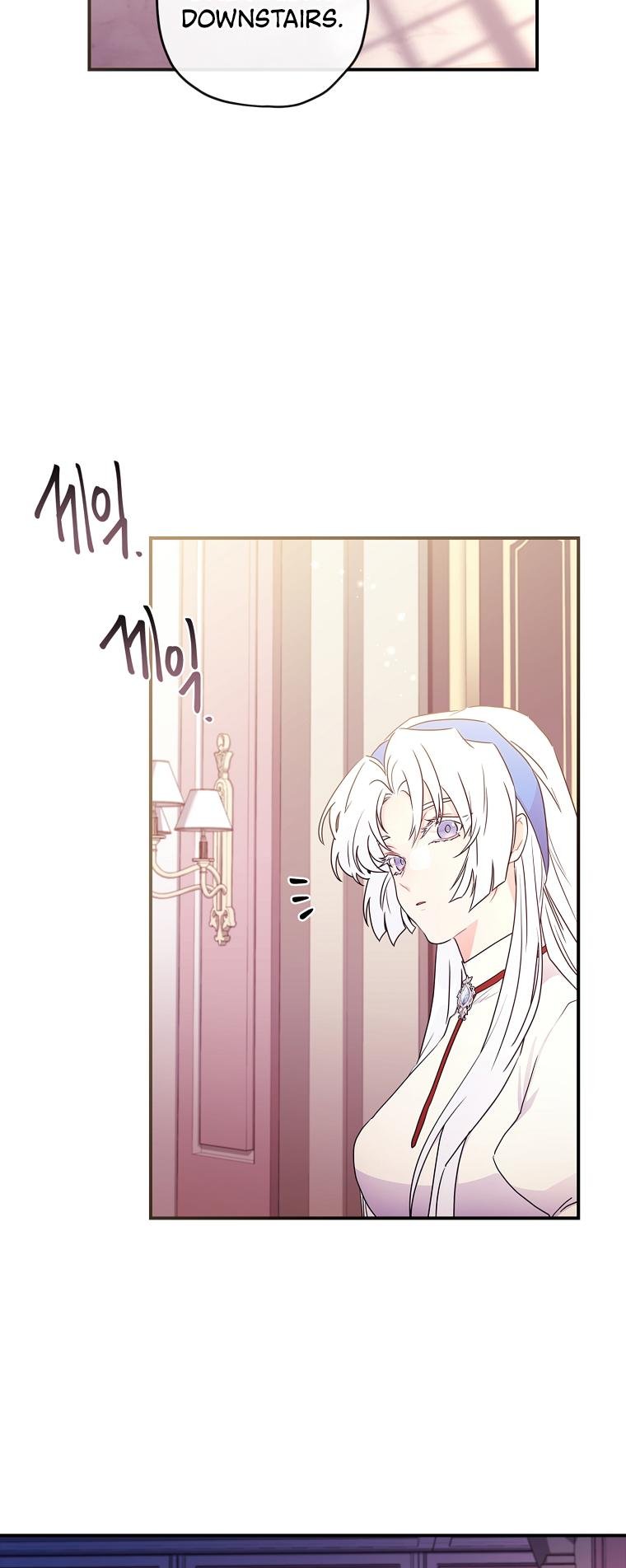 The Male Lead’s Little Lion Daughter chapter 84 page 19