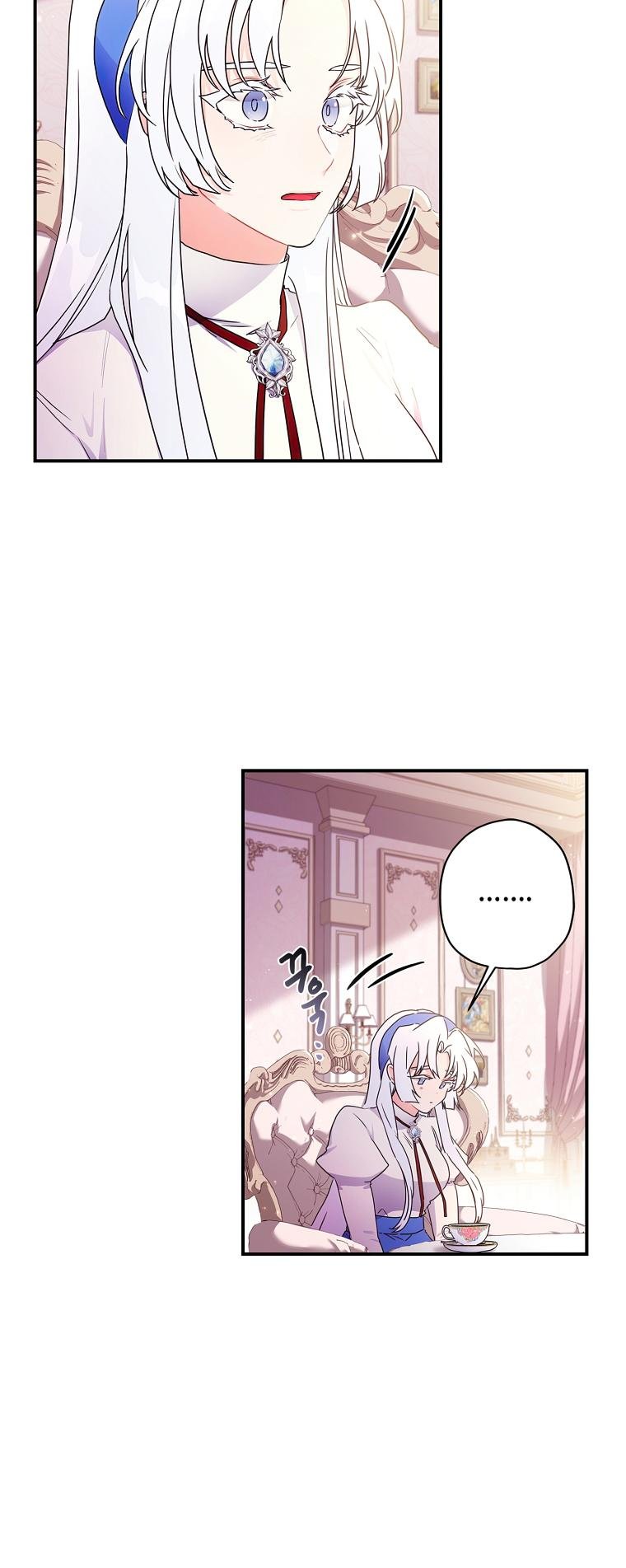 The Male Lead’s Little Lion Daughter chapter 84 page 27