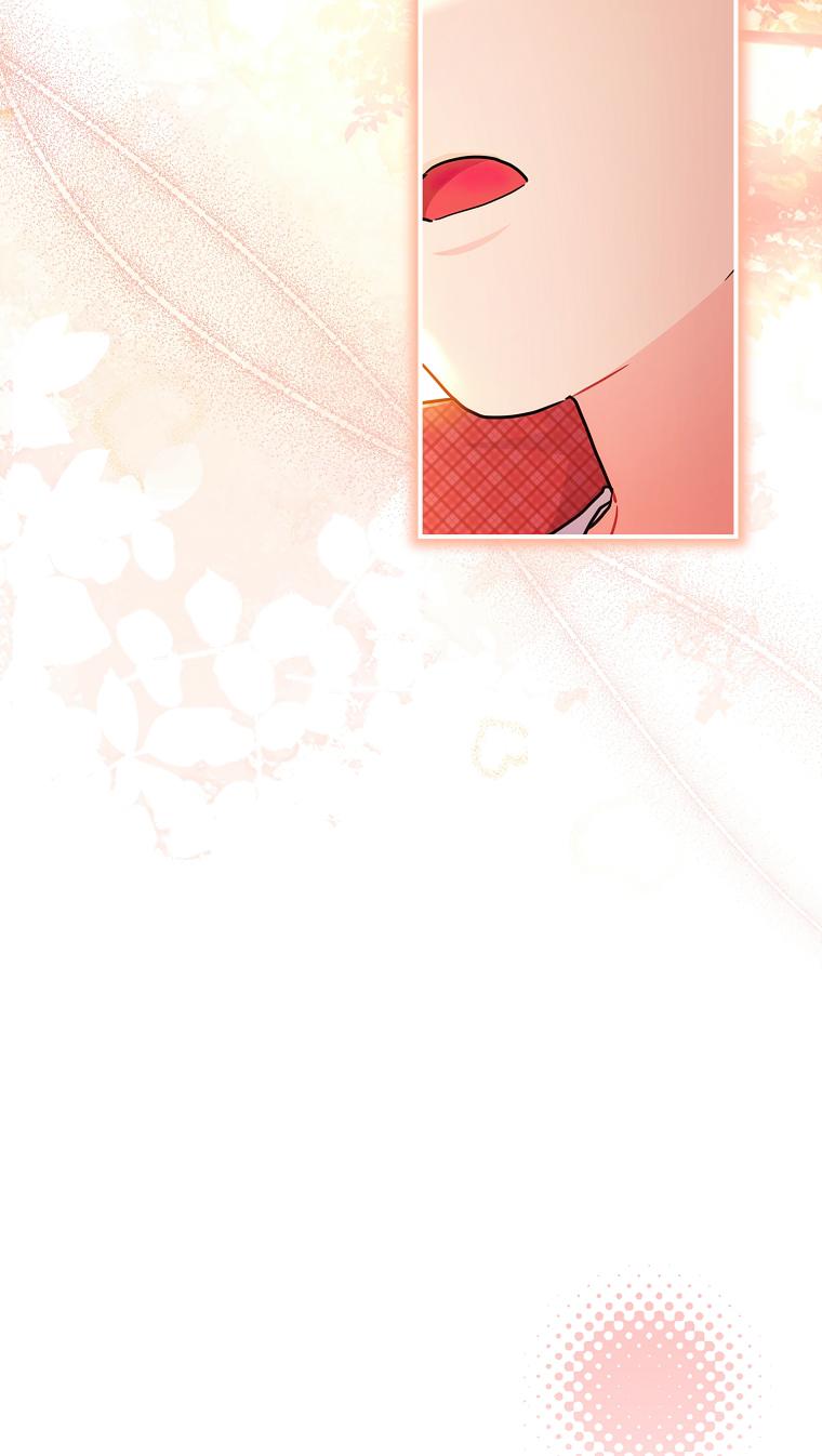 The Male Lead’s Little Lion Daughter chapter 84 page 50