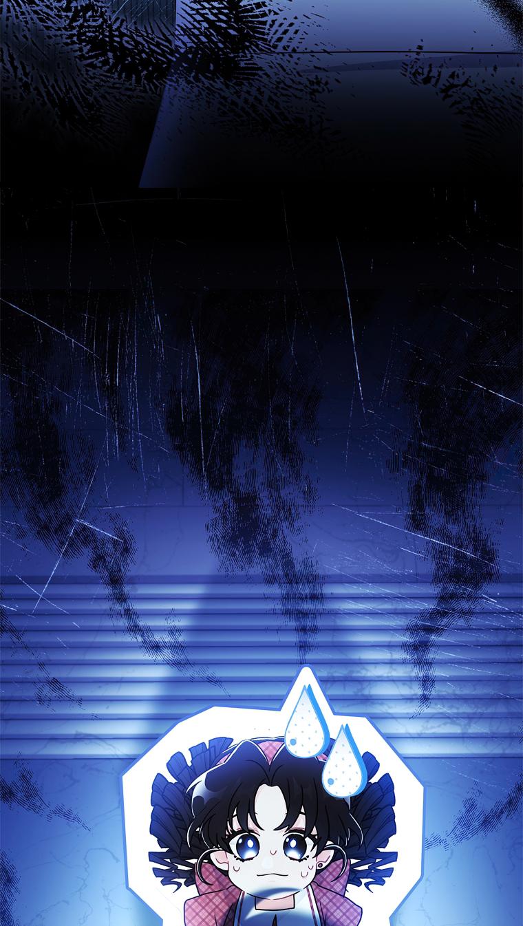 The Male Lead’s Little Lion Daughter chapter 84 page 55