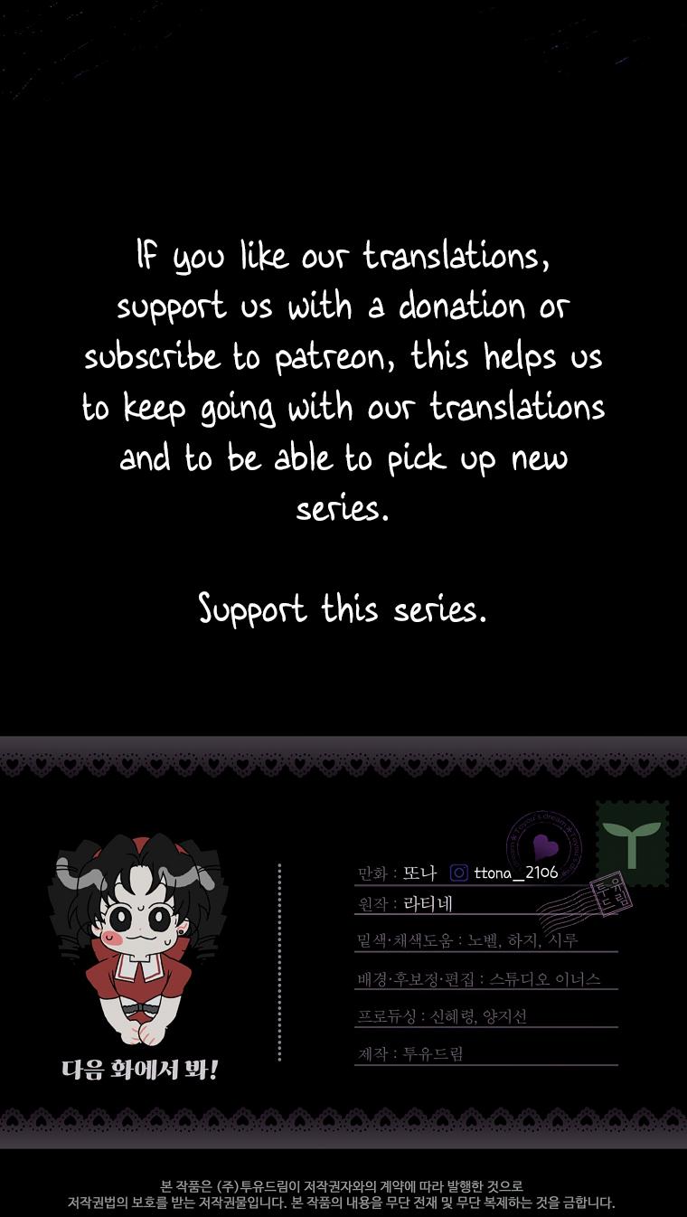 The Male Lead’s Little Lion Daughter chapter 84 page 57