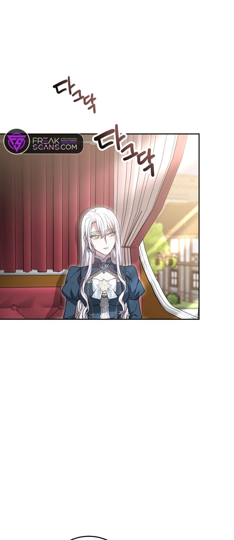 The Male Lead's Nephew Loves Me So Much chapter 1 page 23