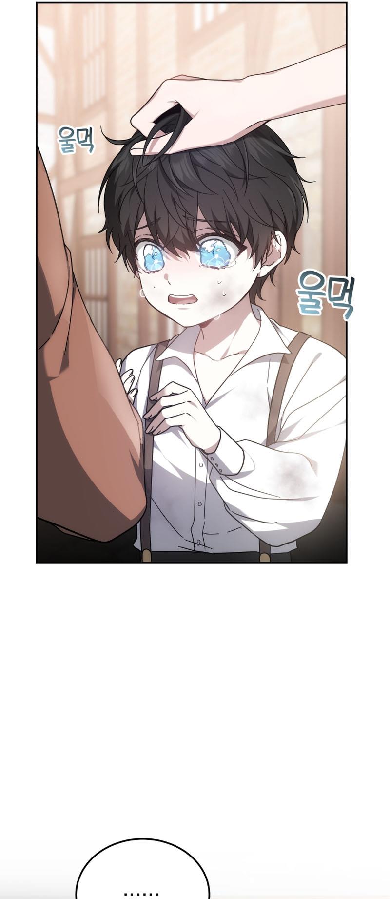 The Male Lead's Nephew Loves Me So Much chapter 1 page 26