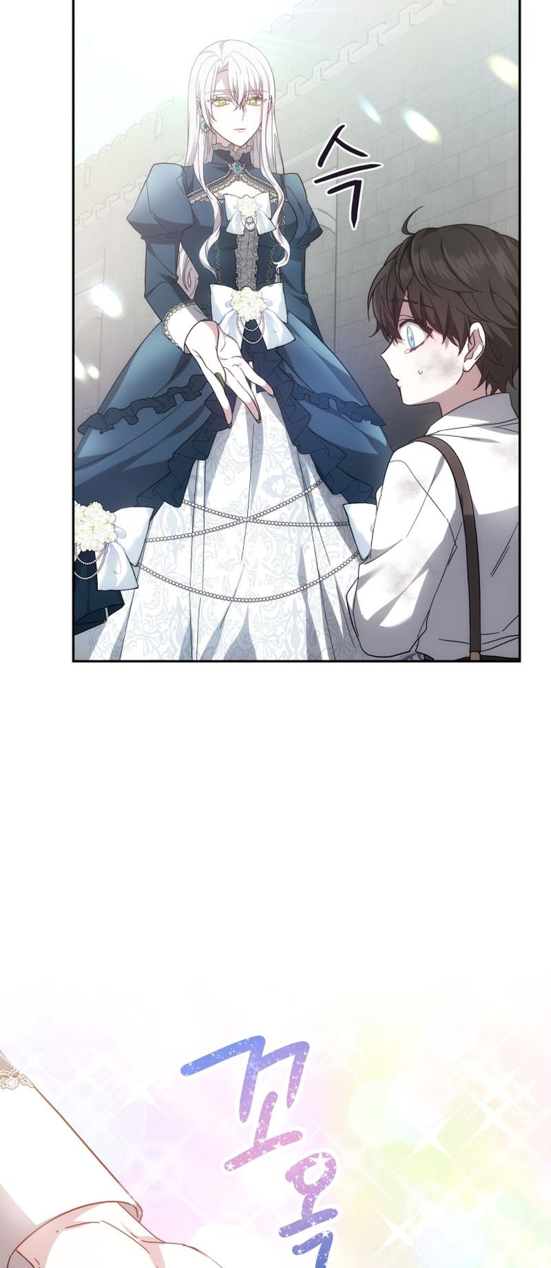 The Male Lead's Nephew Loves Me So Much chapter 1 page 32