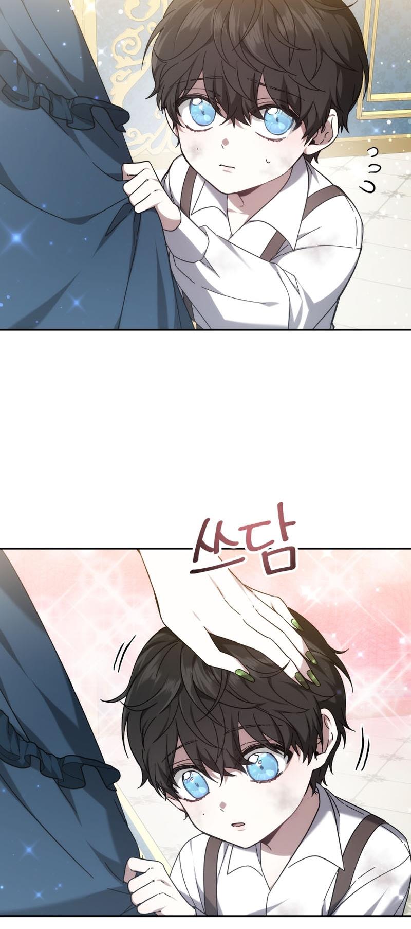 The Male Lead's Nephew Loves Me So Much chapter 1 page 39