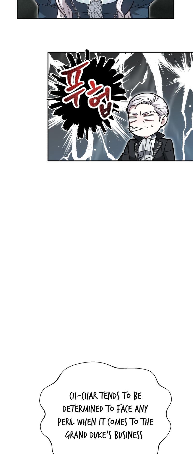 The Male Lead's Nephew Loves Me So Much chapter 1 page 54