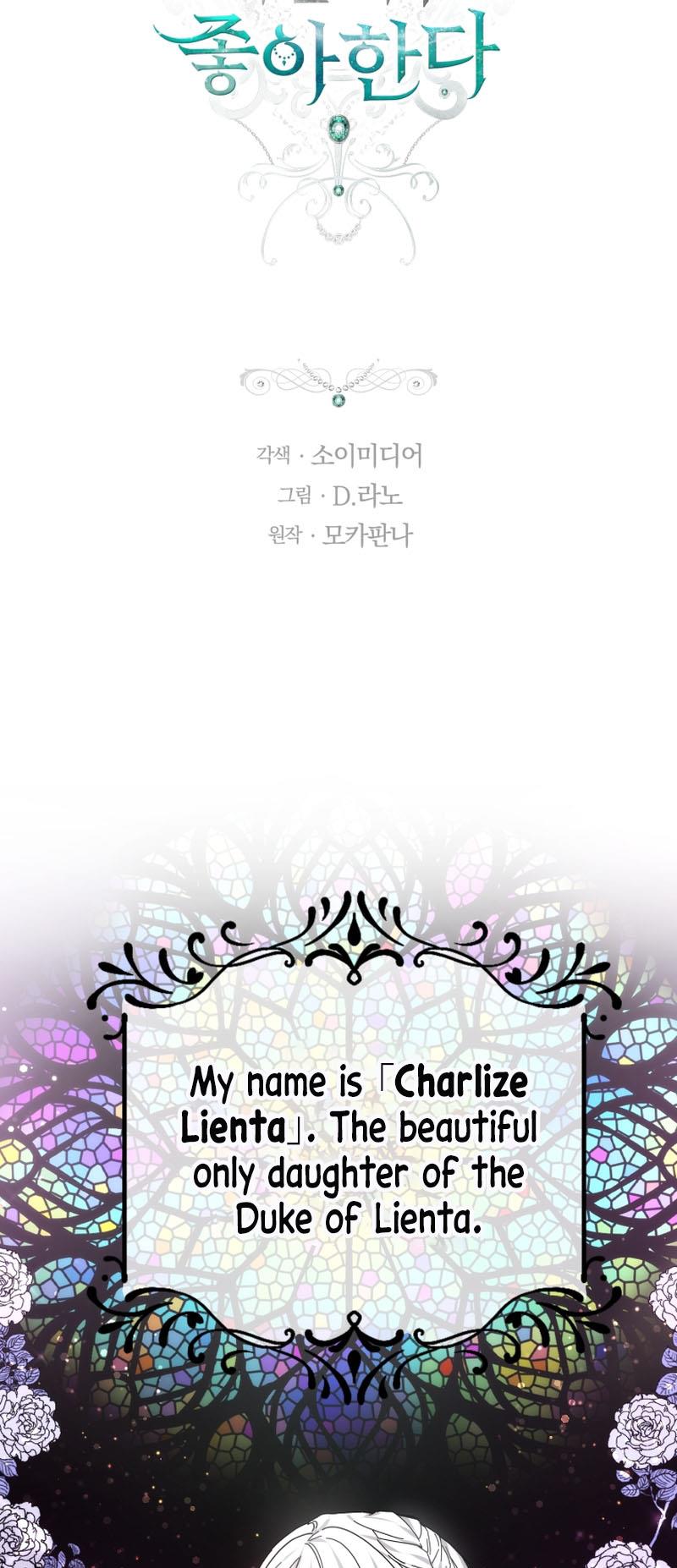 The Male Lead's Nephew Loves Me So Much chapter 1 page 6