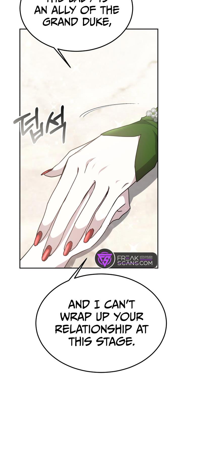 The Male Lead's Nephew Loves Me So Much chapter 10 page 17