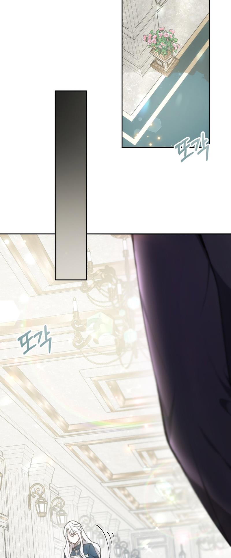 The Male Lead's Nephew Loves Me So Much chapter 10 page 27