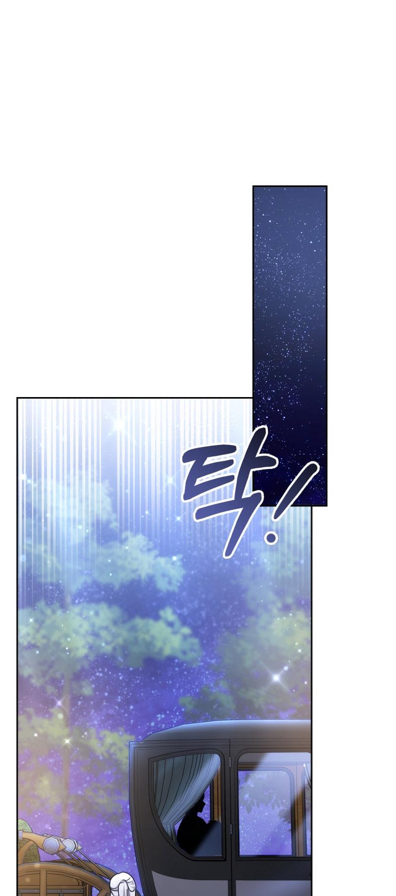 The Male Lead's Nephew Loves Me So Much chapter 11 page 26