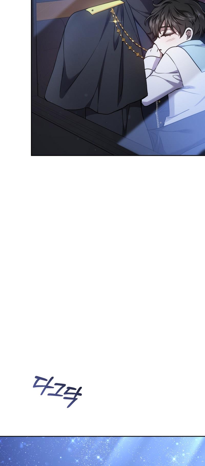 The Male Lead's Nephew Loves Me So Much chapter 11 page 28