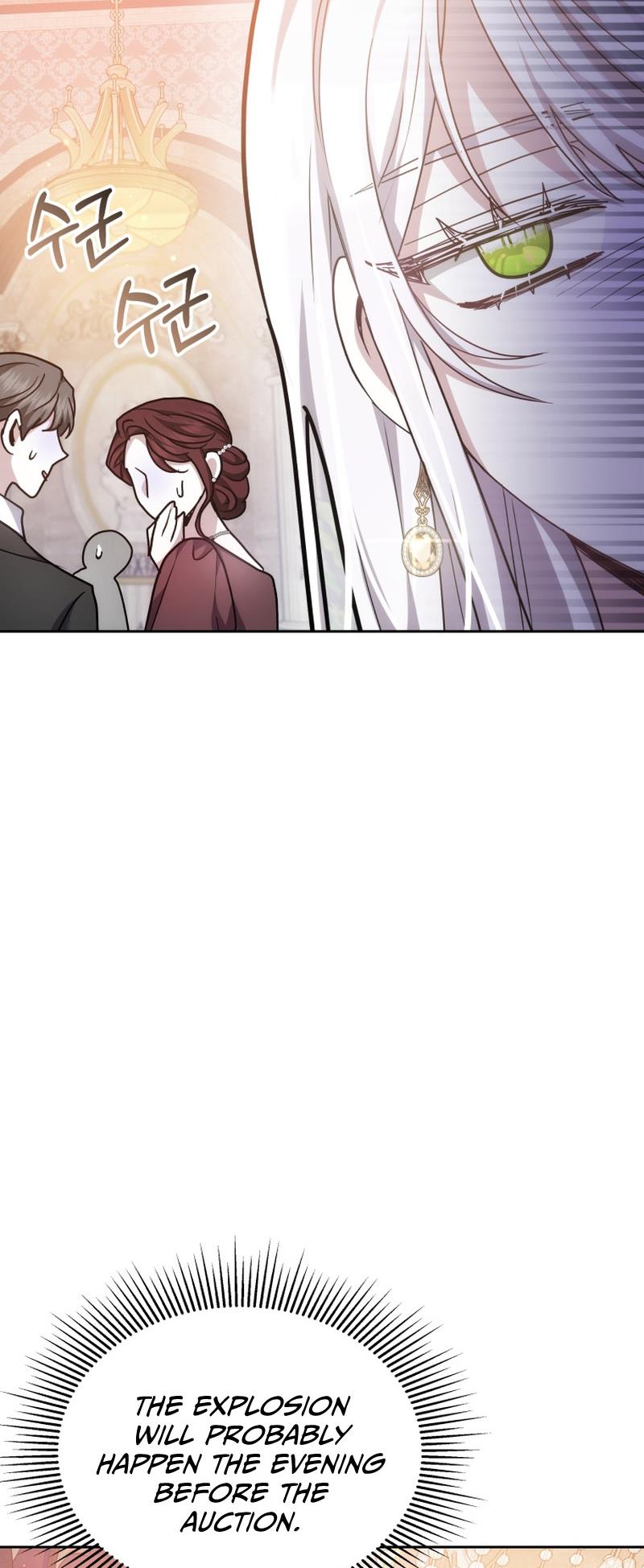 The Male Lead's Nephew Loves Me So Much chapter 11 page 69