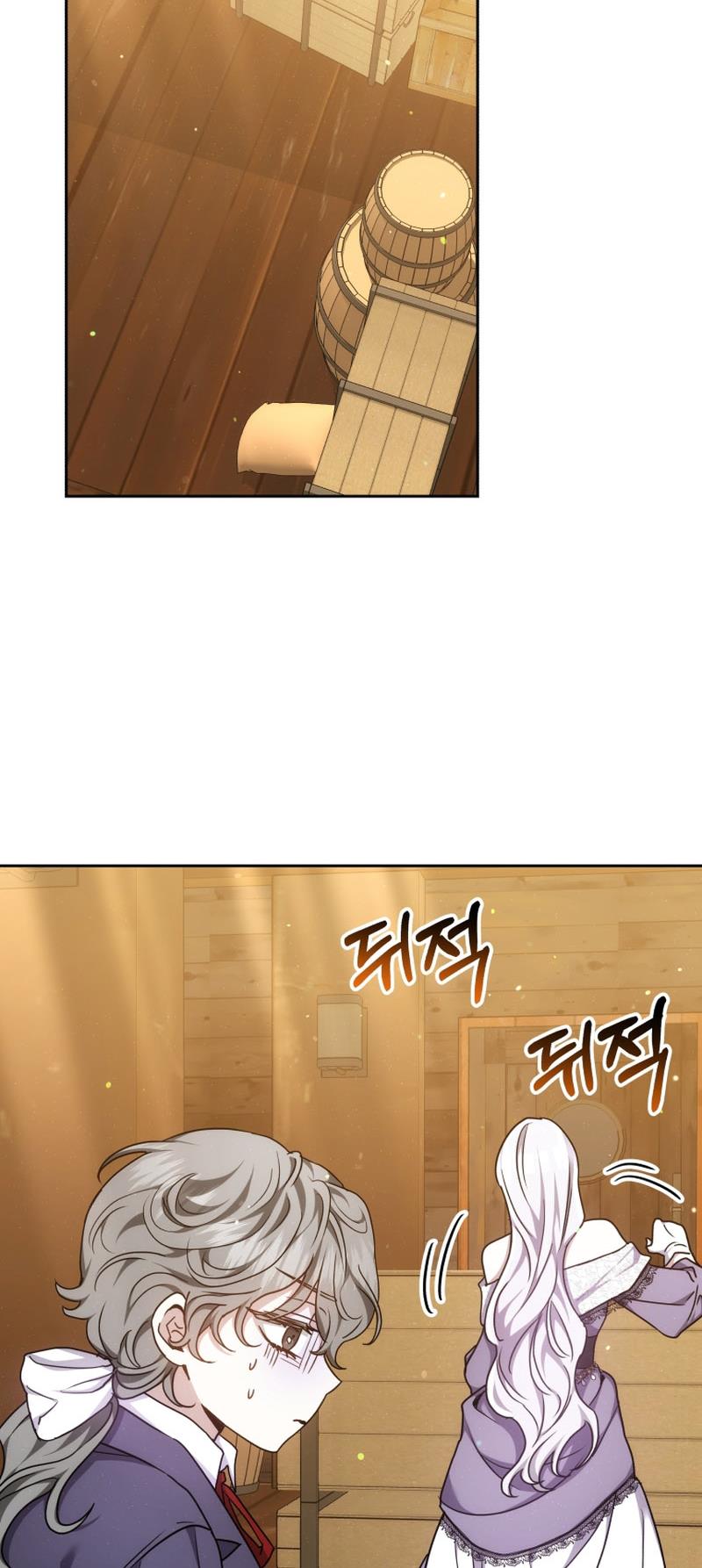 The Male Lead's Nephew Loves Me So Much chapter 12 page 20