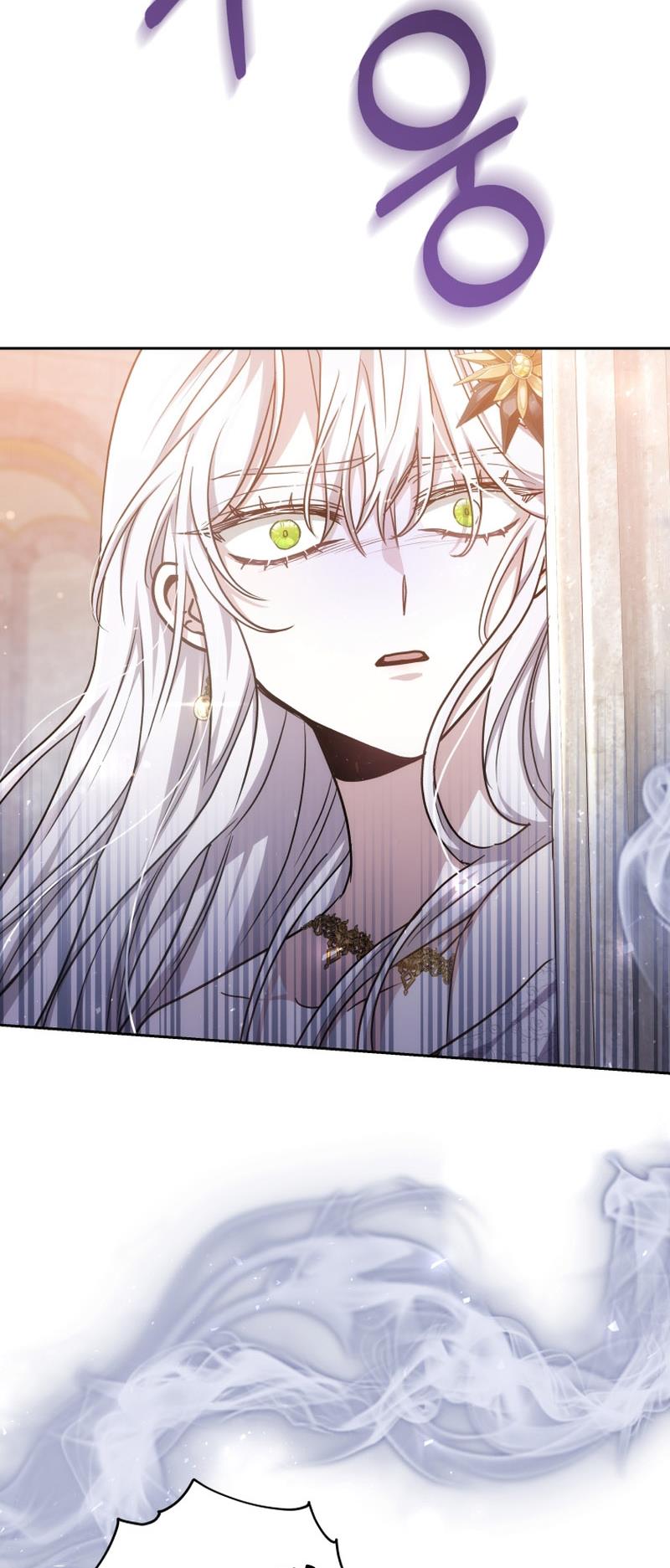 The Male Lead's Nephew Loves Me So Much chapter 12 page 37