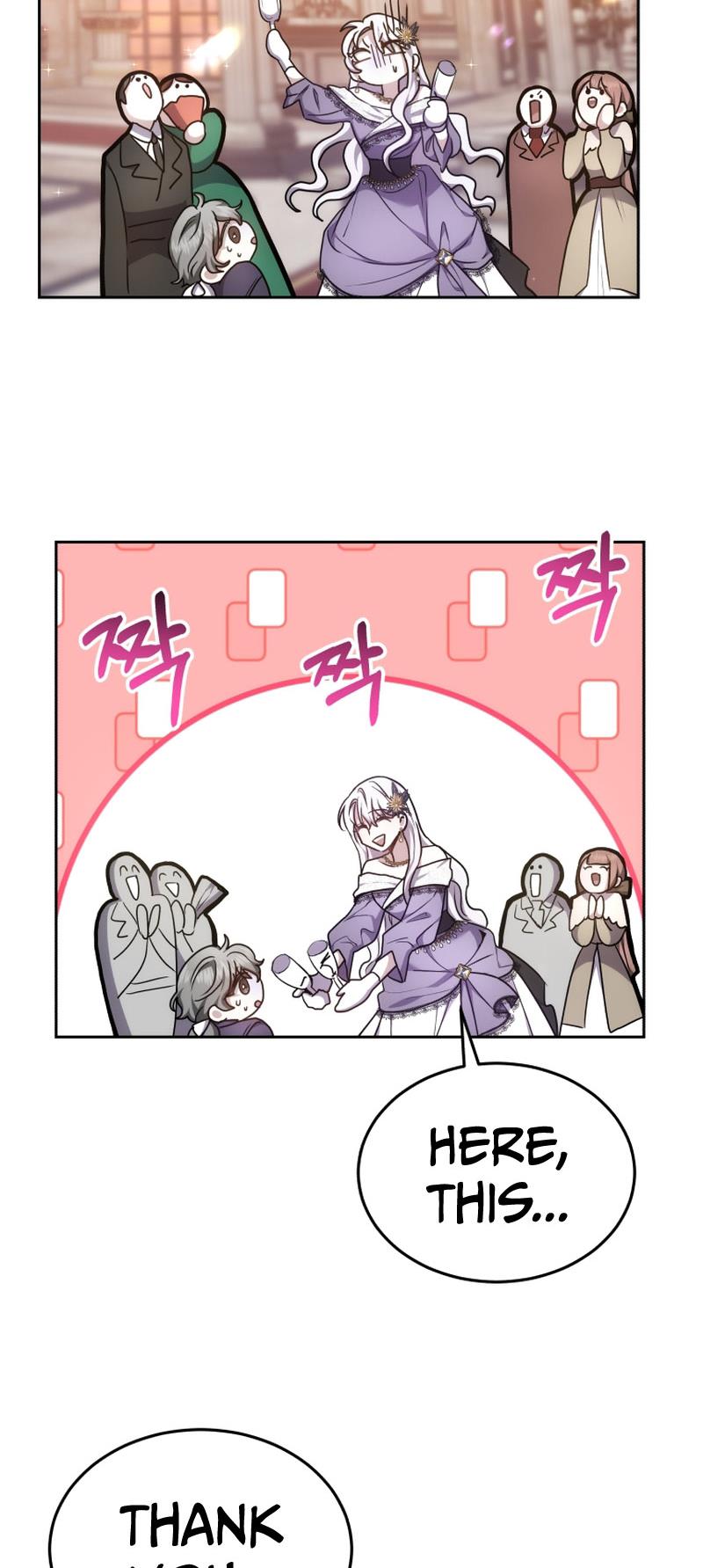 The Male Lead's Nephew Loves Me So Much chapter 12 page 4