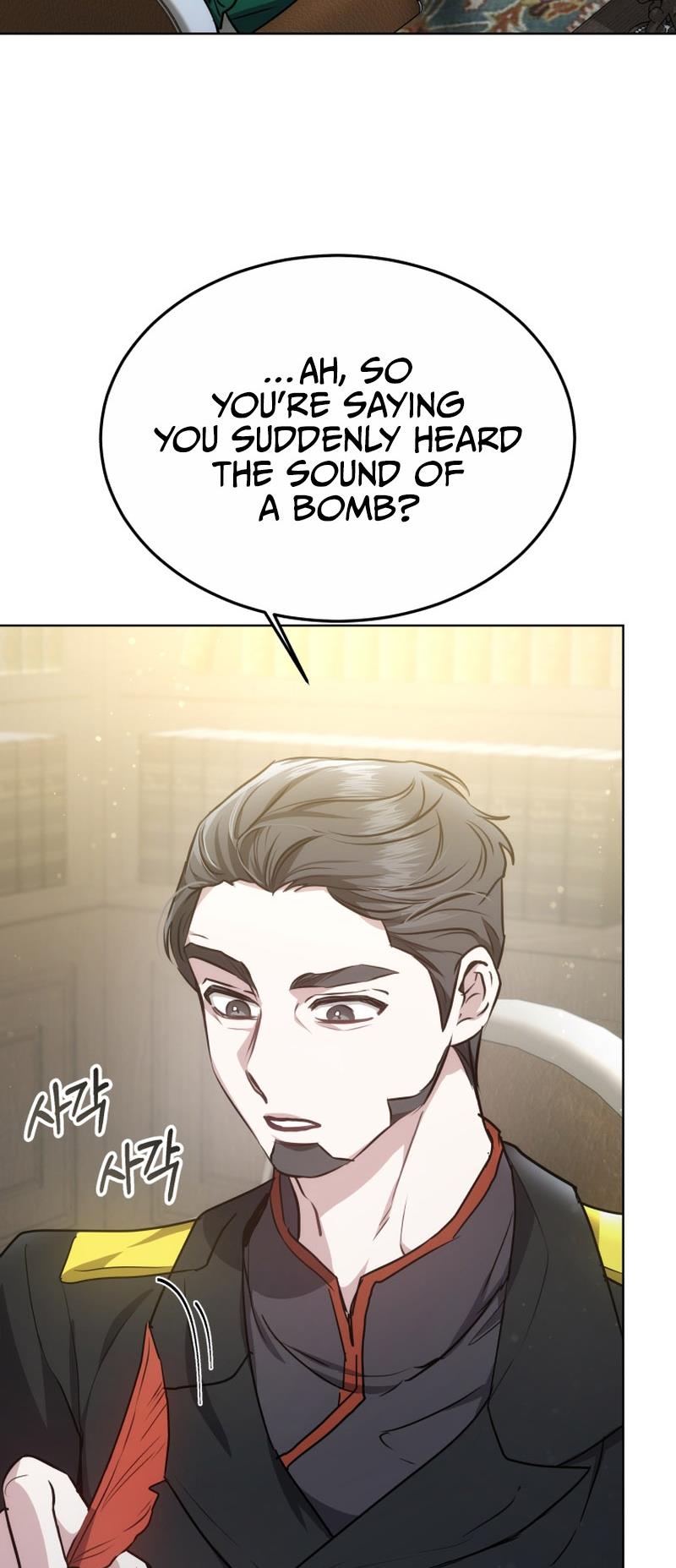 The Male Lead's Nephew Loves Me So Much chapter 14 page 21