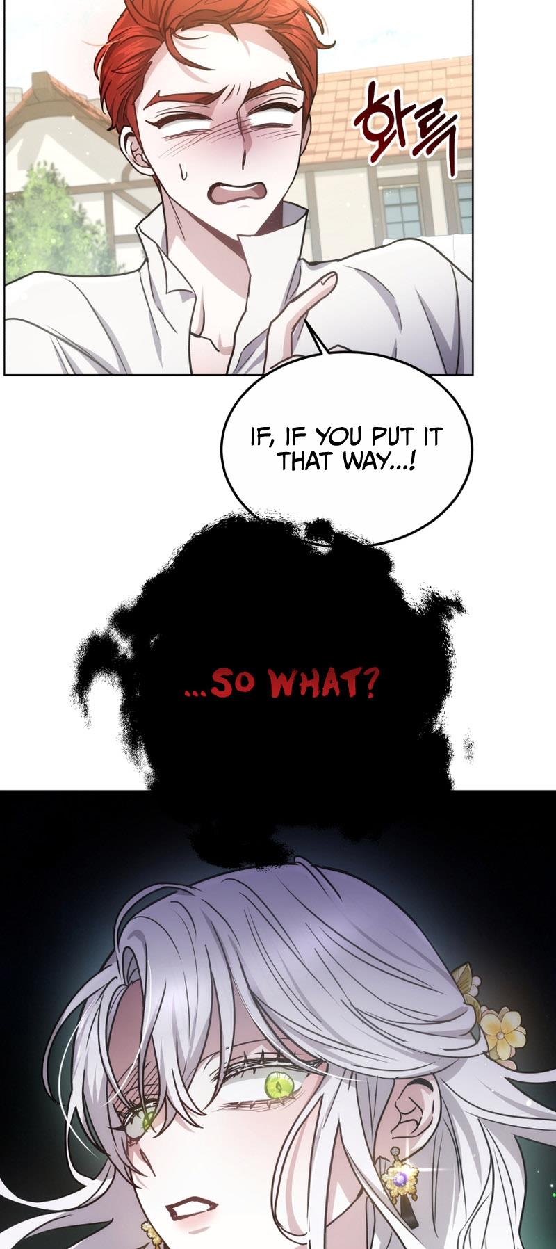 The Male Lead's Nephew Loves Me So Much chapter 14 page 51