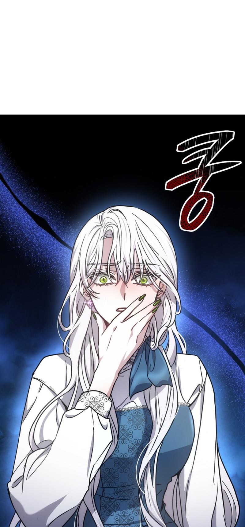 The Male Lead's Nephew Loves Me So Much chapter 14 page 76