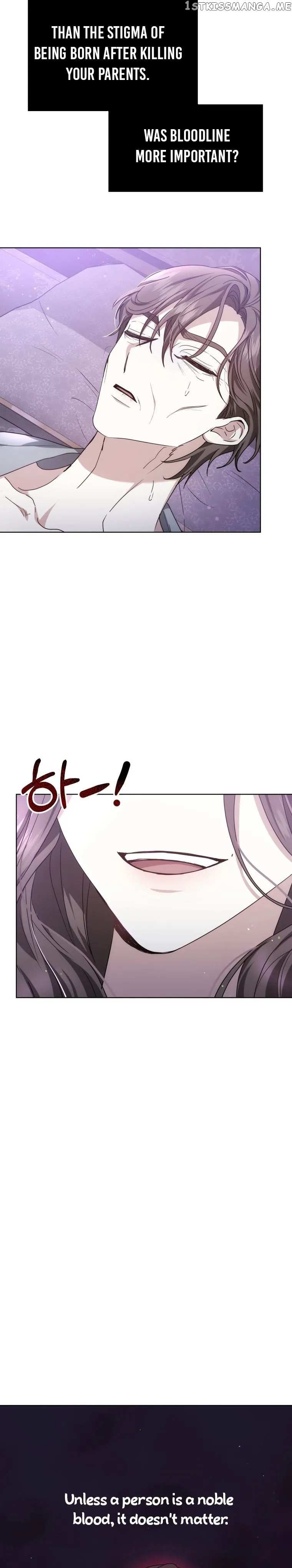 The Male Lead's Nephew Loves Me So Much chapter 16 page 12