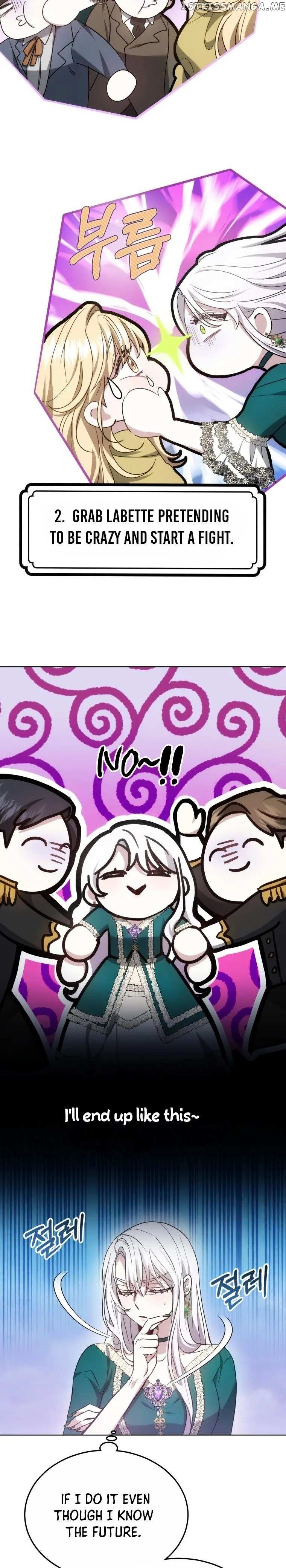 The Male Lead's Nephew Loves Me So Much chapter 16 page 21