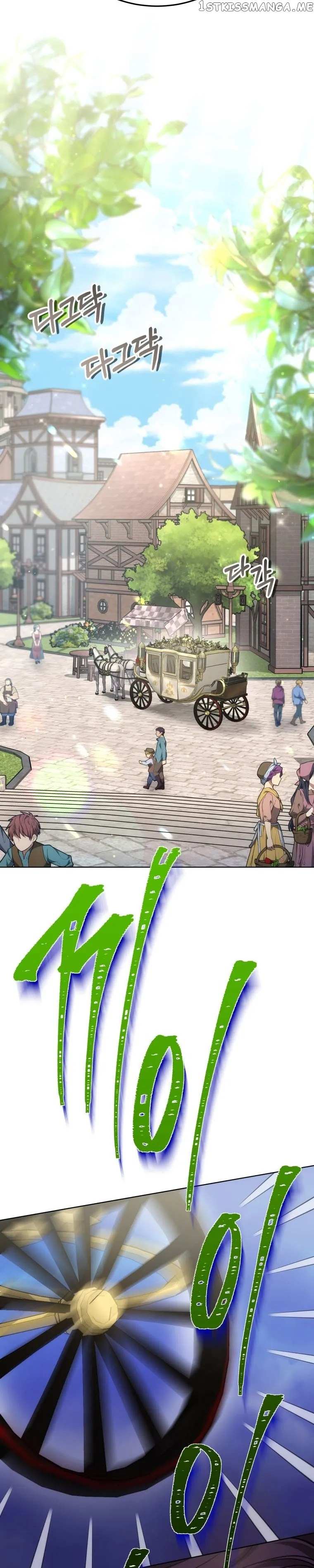 The Male Lead's Nephew Loves Me So Much chapter 16 page 33