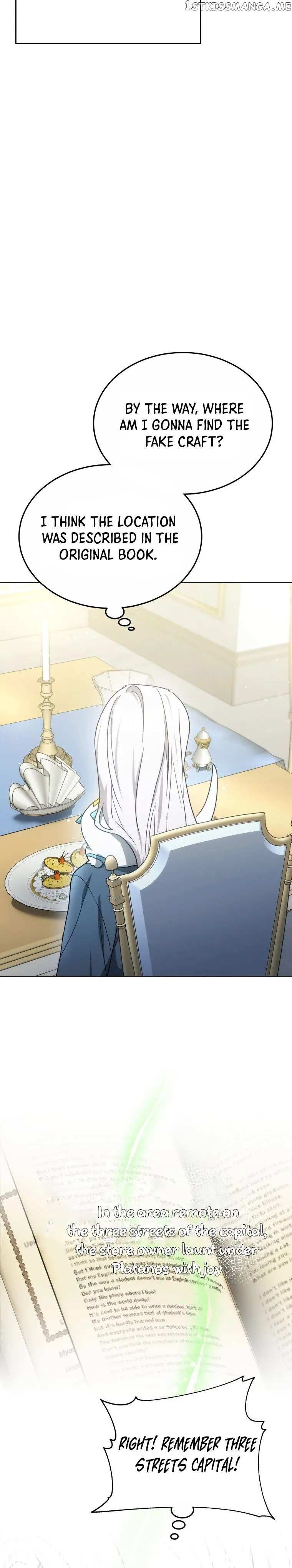 The Male Lead's Nephew Loves Me So Much chapter 17 page 20