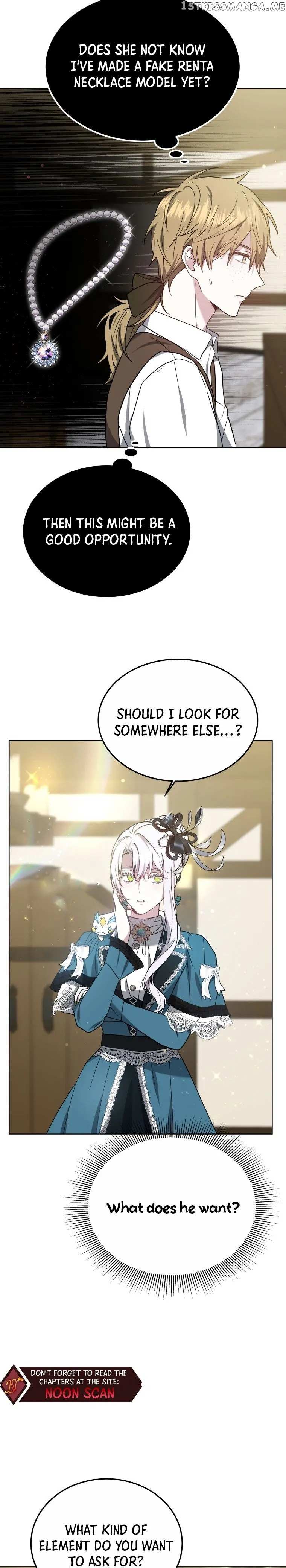 The Male Lead's Nephew Loves Me So Much chapter 17 page 29