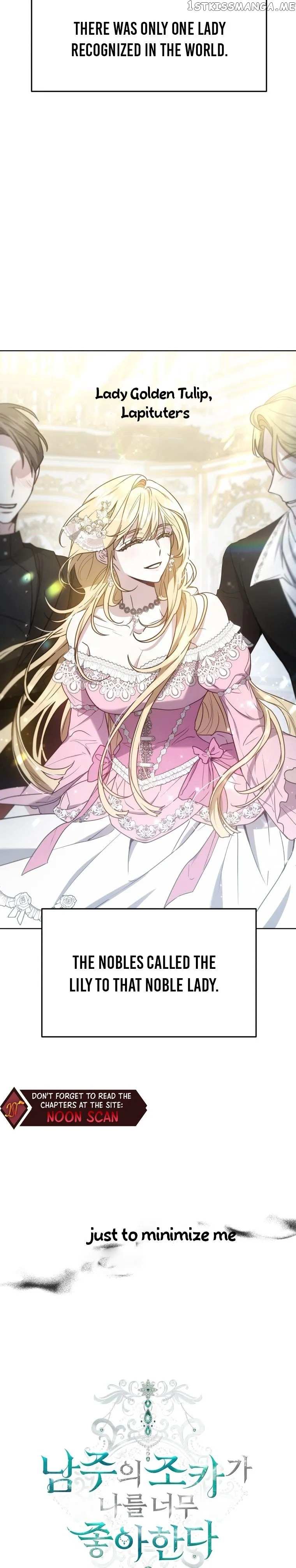 The Male Lead's Nephew Loves Me So Much chapter 17 page 3