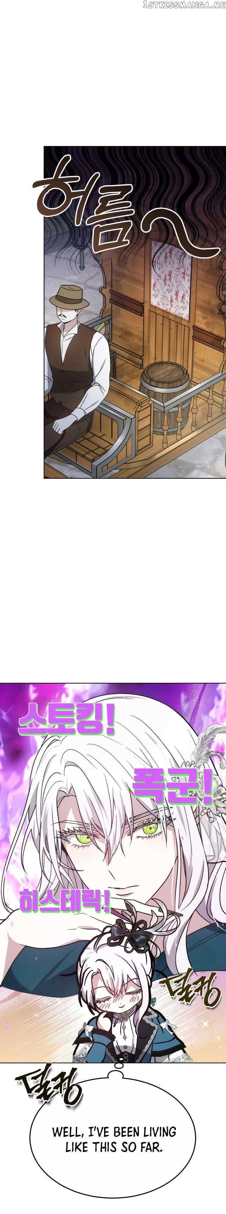 The Male Lead's Nephew Loves Me So Much chapter 18 page 11