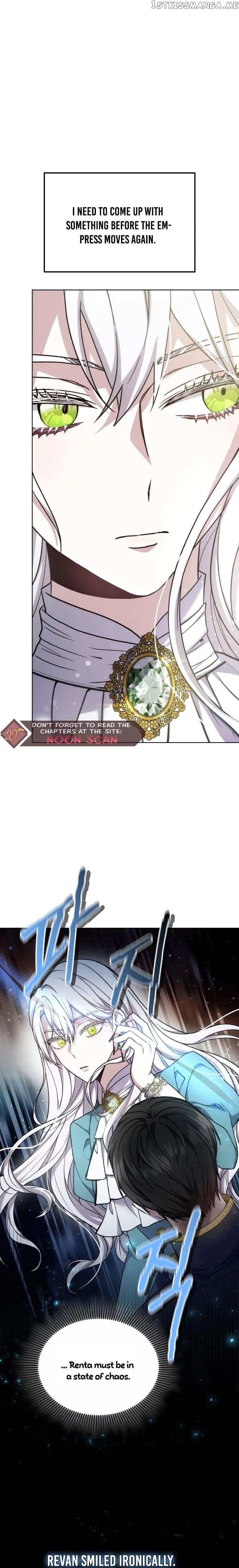 The Male Lead's Nephew Loves Me So Much chapter 19 page 13