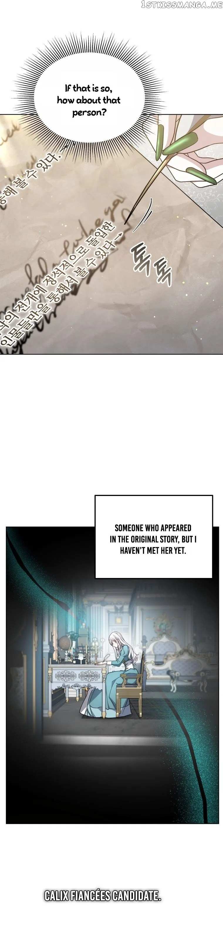 The Male Lead's Nephew Loves Me So Much chapter 19 page 18