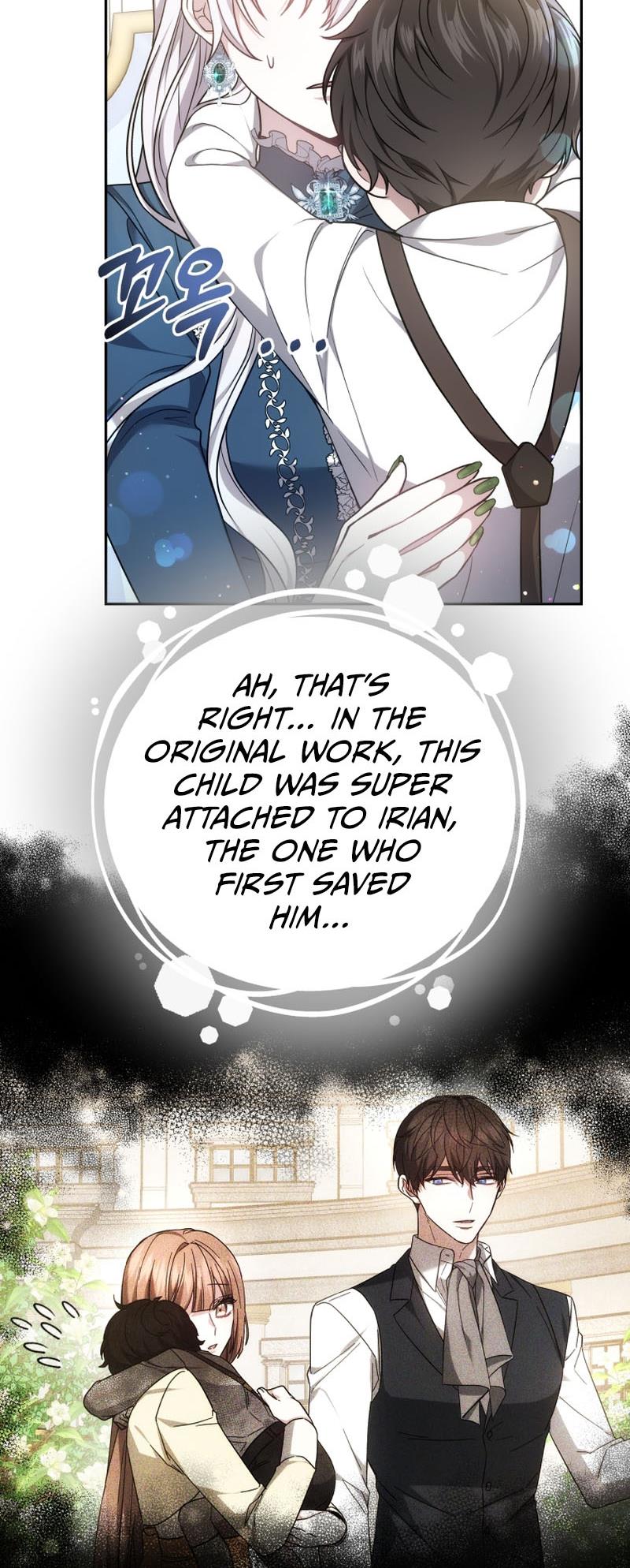 The Male Lead's Nephew Loves Me So Much chapter 2 page 45