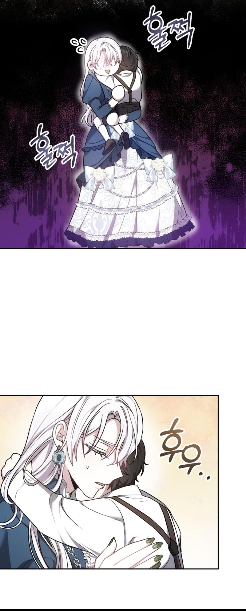 The Male Lead's Nephew Loves Me So Much chapter 2 page 46