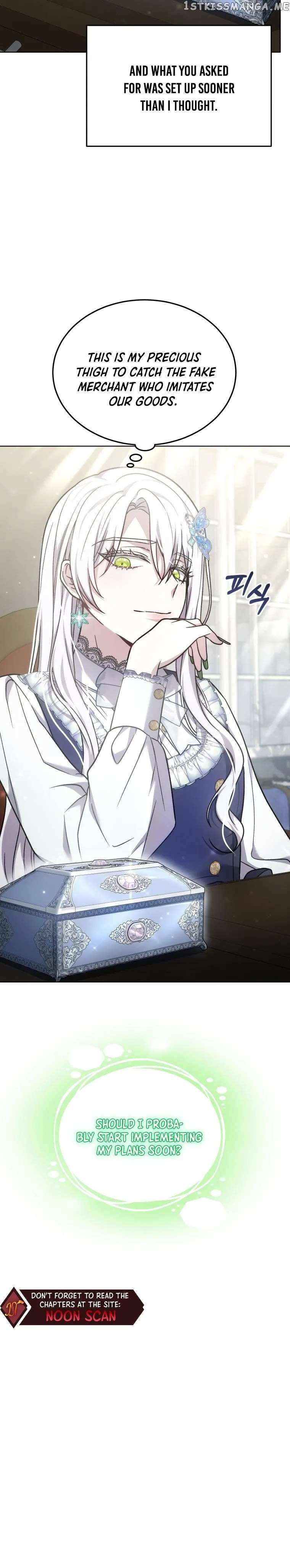 The Male Lead's Nephew Loves Me So Much chapter 21 page 16