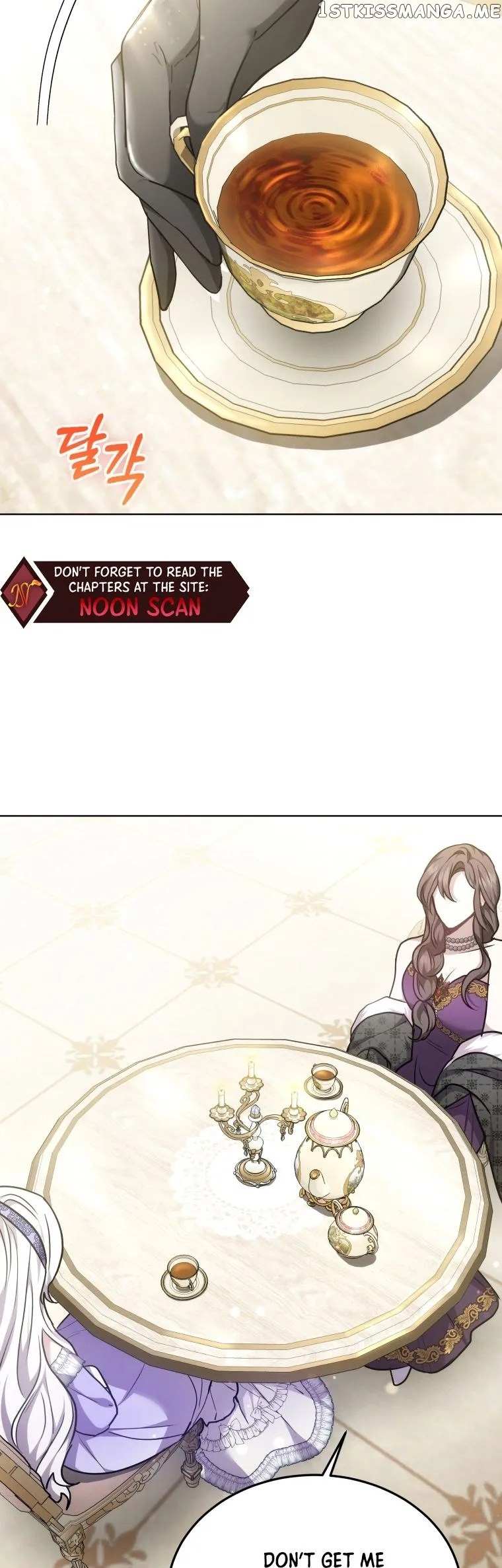 The Male Lead's Nephew Loves Me So Much chapter 21 page 25