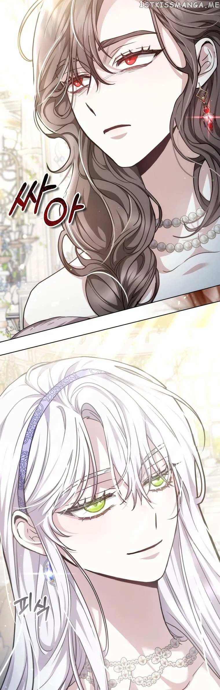 The Male Lead's Nephew Loves Me So Much chapter 21 page 28