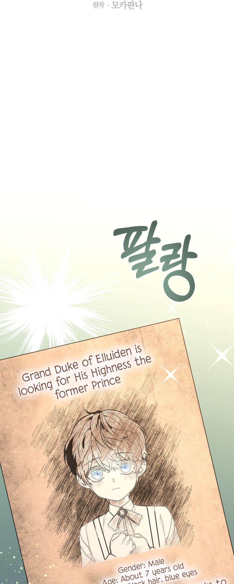 The Male Lead's Nephew Loves Me So Much chapter 3 page 10