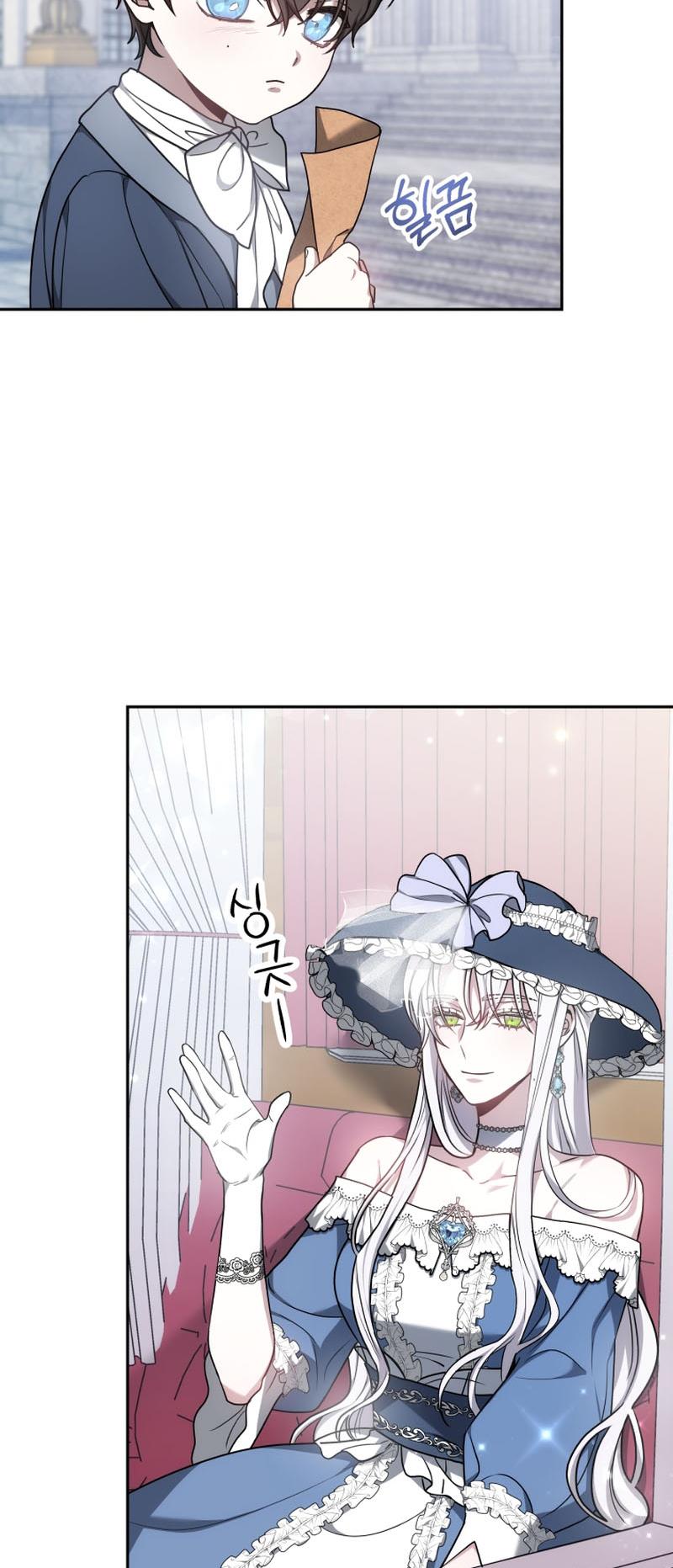 The Male Lead's Nephew Loves Me So Much chapter 3 page 18