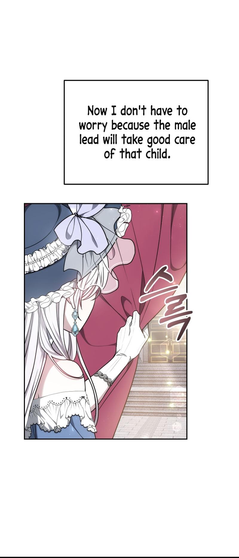 The Male Lead's Nephew Loves Me So Much chapter 3 page 24