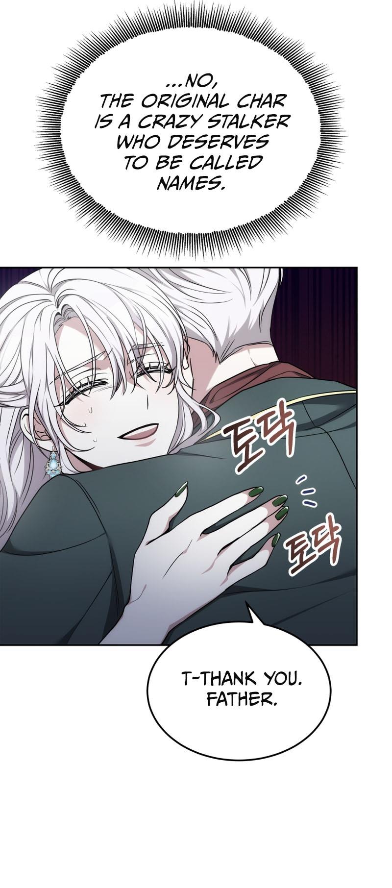 The Male Lead's Nephew Loves Me So Much chapter 3 page 34