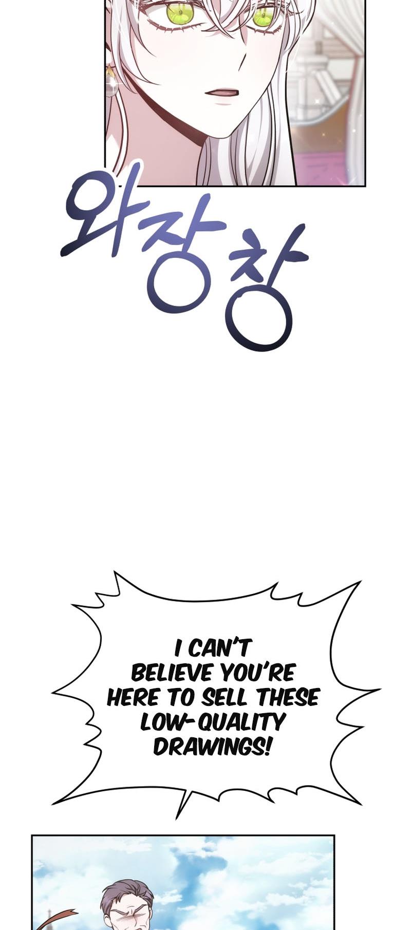 The Male Lead's Nephew Loves Me So Much chapter 3 page 41