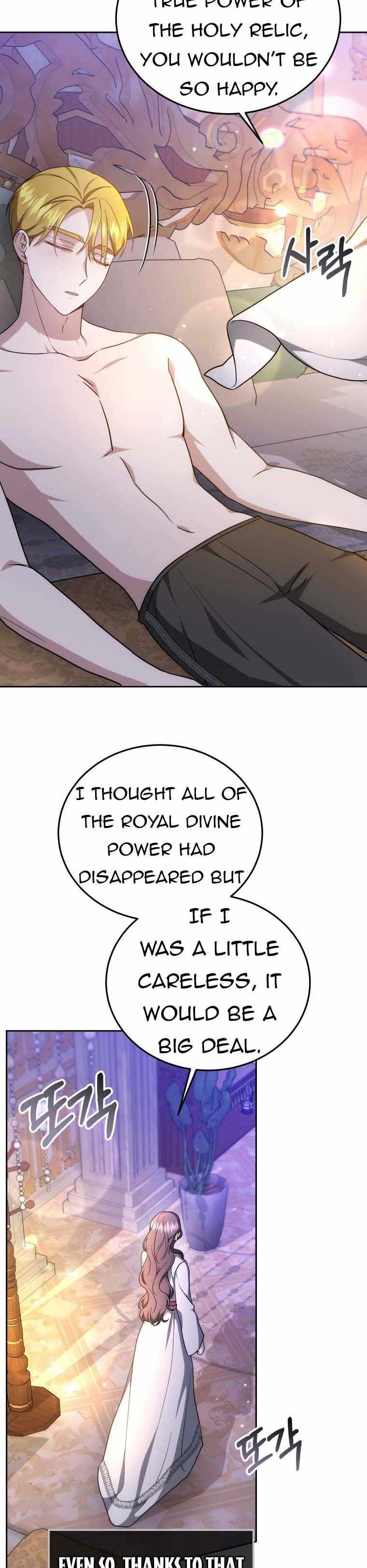 The Male Lead's Nephew Loves Me So Much chapter 30 page 5