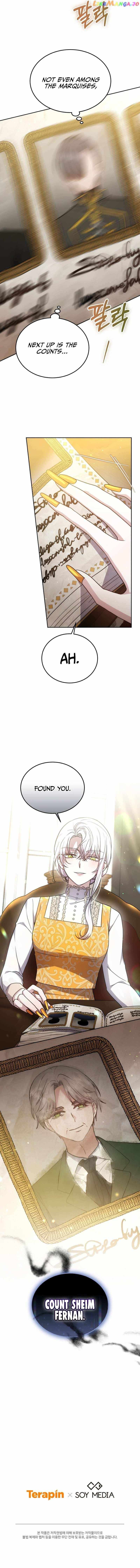 The Male Lead's Nephew Loves Me So Much chapter 32 page 15