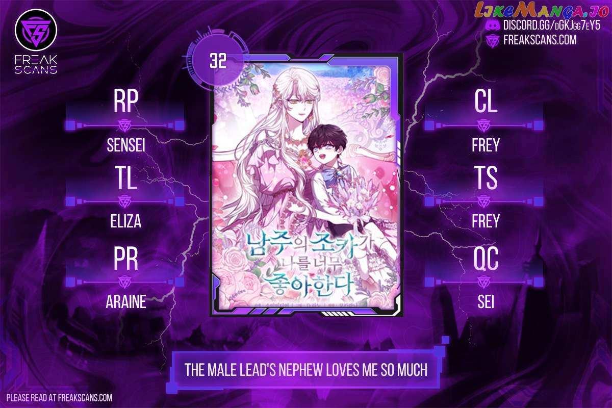 The Male Lead's Nephew Loves Me So Much chapter 32 page 3